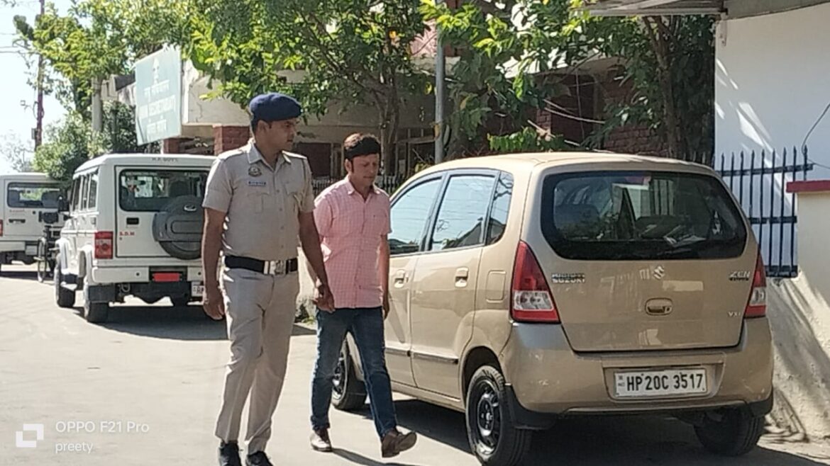 यौन उत्पीड़न मामला : आरोपी फिजिक्स टीचर सस्पेंड..