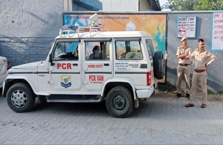 अध्यापक के खिलाफ पोक्सो एक्ट के तहत मामला दर्ज: पांवटा साहिब