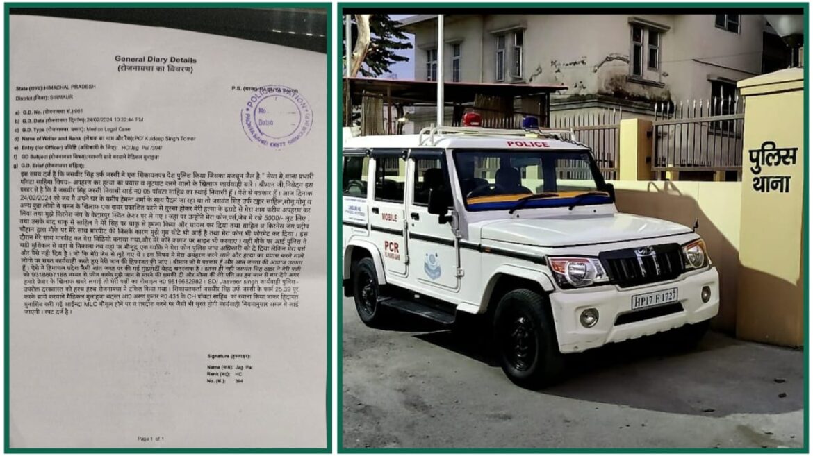 पत्रकार का अपहरण करने व हत्या के प्रयास का मामला, पुर्व विधायक पर लगे आरोप