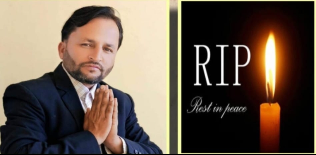 दुःखद: उद्योग मंत्री हर्षवर्धन चौहान के मीडिया को-आर्डिनेटर टिंकू जिंटा का आकस्मिक निधन.