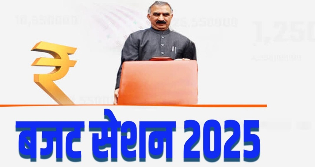 बजट सेशन से पहले CM सुक्खू करेंगे बड़ी बैठक- विधायकों से पूछी जाएंगी प्राथमिकताएं