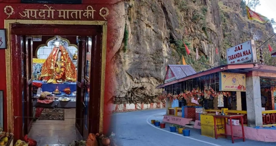 हिमाचल का एक ऐसा मंदिर- जिसके आगे थम जाते हैं हर गाड़ी के पहिये