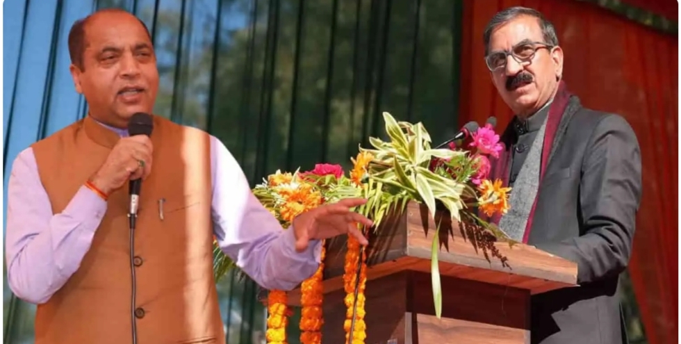 जयराम बोल, CM सुक्खू ने बदली परंपरा, पूर्ण राजत्व दिवस का मंच बनाया राजनीतिक अखाड़ा