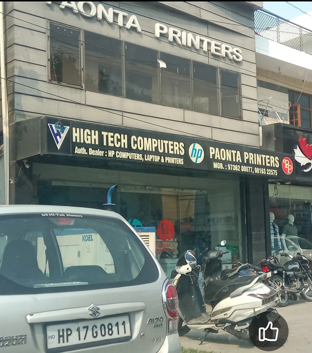 बिना अनुमति पत्र-आर्डर के दवा कंपनी के रैपर छापने की शिकायत पर डाला छापा