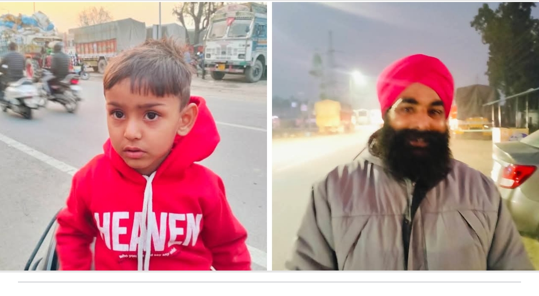 सुखदेव सिंह ने दिखाई मानवता बच्चे को परिवार से मिलाया