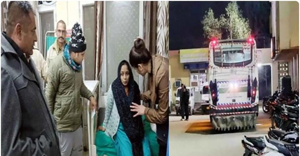 बीमार महिला के लिए HRTC बस बनी एंबुलेंस, पहले पहुंचाया अस्पताल.. फिर दिल्ली