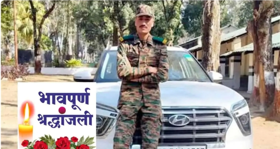 डेढ़ साल के बेटे के सिर से उठा पिता का साया