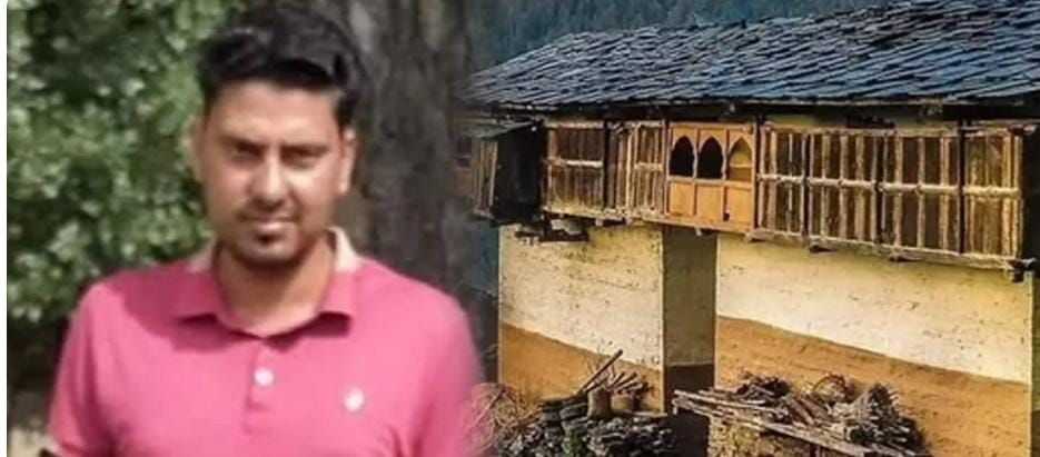 सिरमौर: नविवाहिता का उजड़ा सुहाग, जल्द घर आने वाला है नन्हा मेहमान