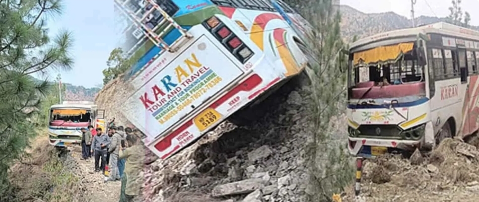 हिमाचल: चलती बस में गिरी पहाड़ी, महिलाओं समेत कई लोग थे सवार; मची चीख-पुकार