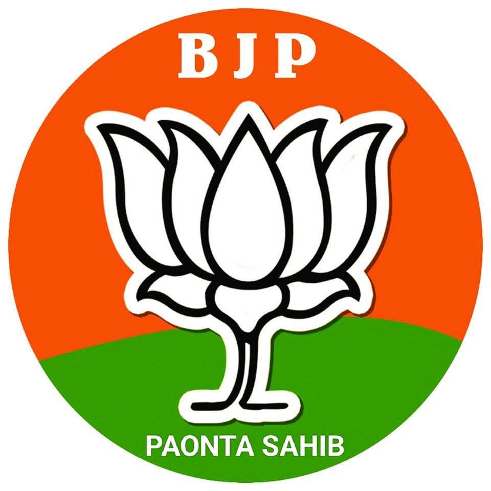 पांवटा भाजपा मंडल ने भी कार्यकारिणी की घोषणा