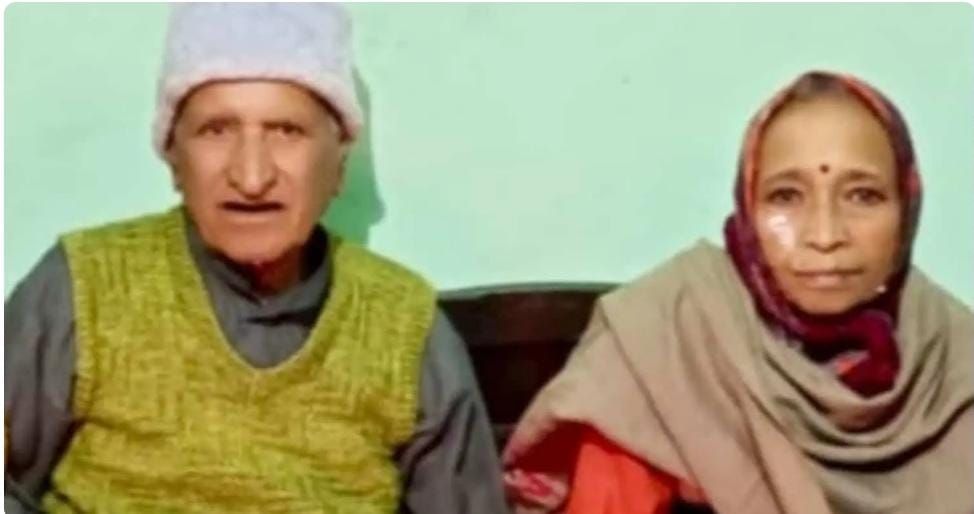 सिरमौर: पत्नी की जुदाई का गम सह नहीं पाया पति, चि*ता बुझने से पहले त्याग दिए प्राण