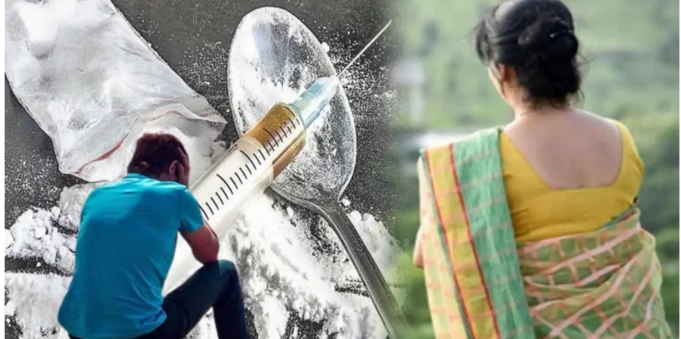 जिगर के टुकड़े को नशे में डूबा नहीं देख पाईं मां, कर दिया पुलिस के हवाले