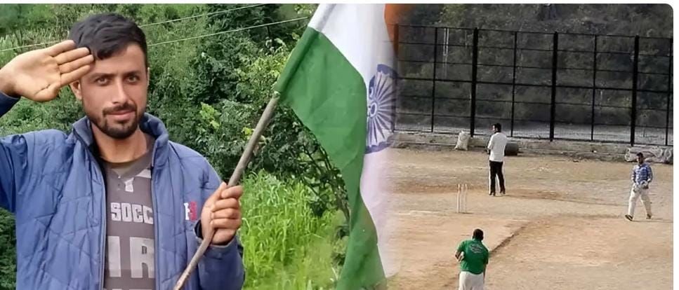 हिमाचल: क्रिकेट मैच ने छीन ली युवक की जिंदगी, साथी ने आउट होने पर बैट से बोला था धावा