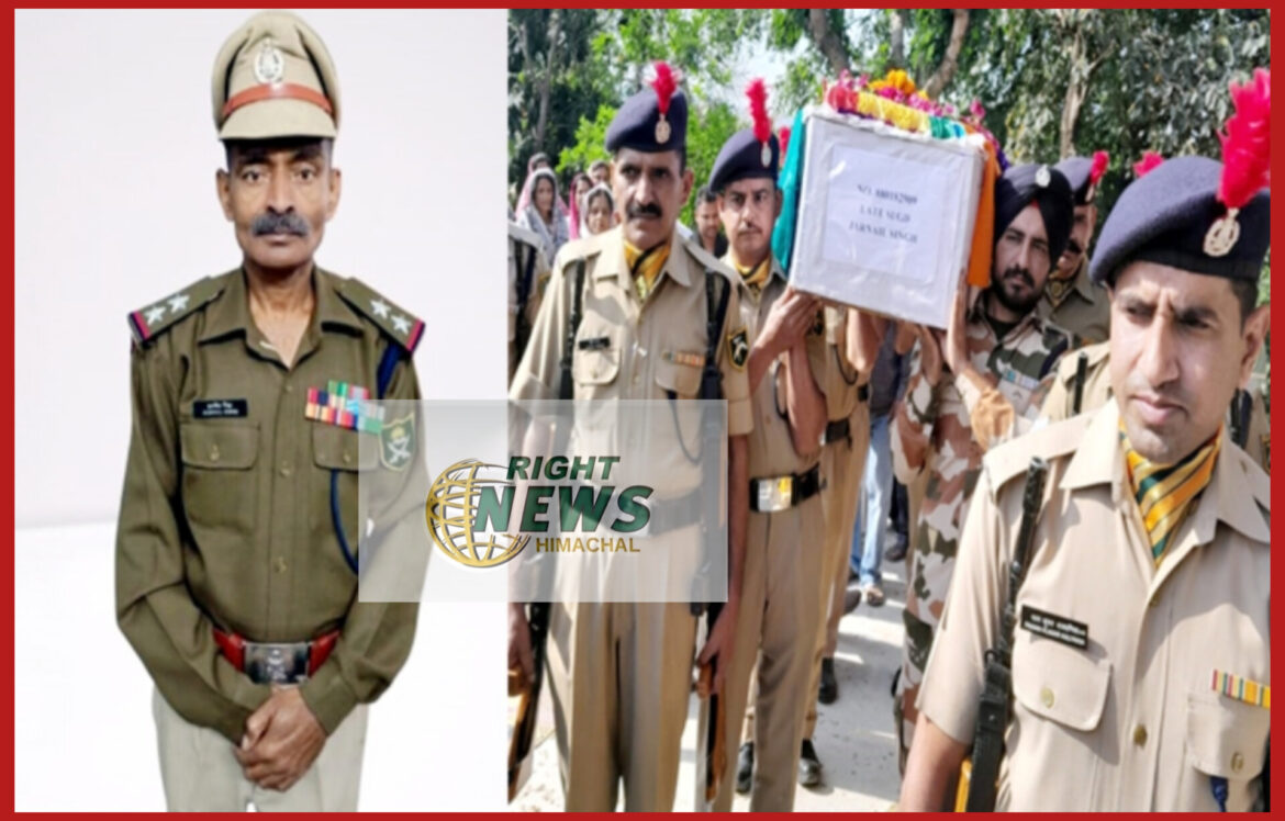 मणिपुर में ITBP के सब इंस्पैक्टर जरनैल सिंह का हृदयाघात से निधन, सैनिक सम्मान के साथ दी अंतिम विदाई