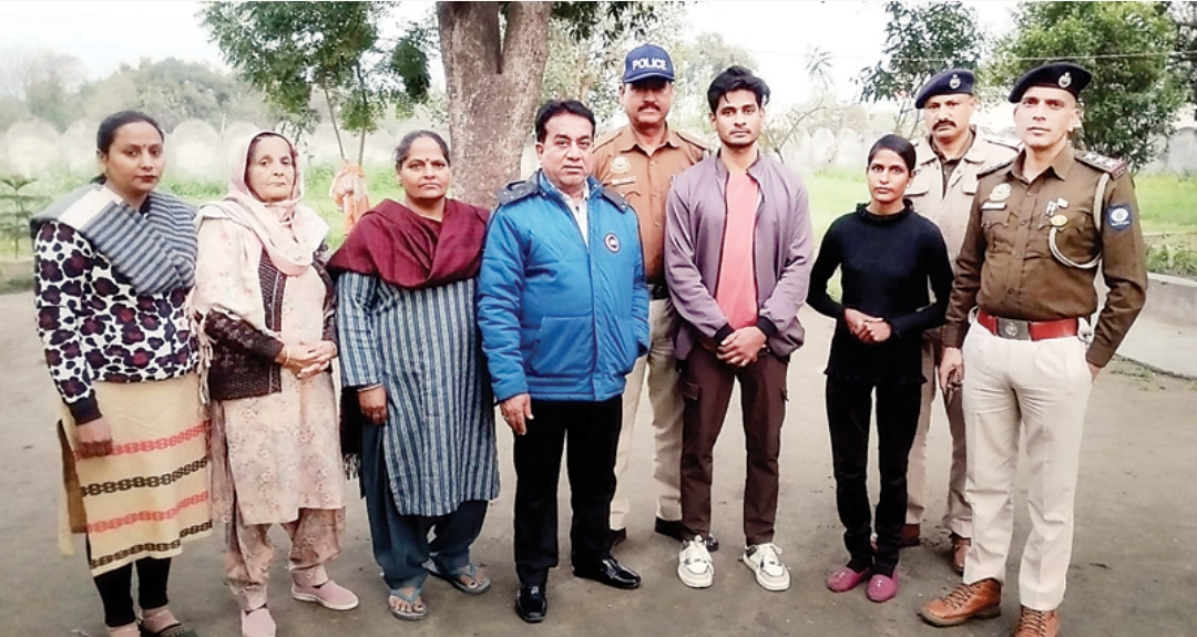 हरोली पुलिस की मेहनत लाई रंग, नौ साल बाद परिवार से मिलाई रुबीना