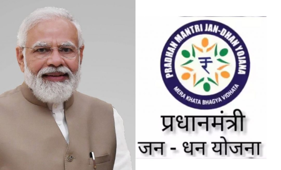 धड़ाधड़ खोल दिए जन धन खाते, डेढ़ लाख में शून्य ही रहा बैलेंस
