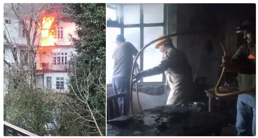 हिमाचल: होटल से अचानक उठने लगा धुंआ, अंदर रूके पर्यटकों में मची अफरा-तफरी