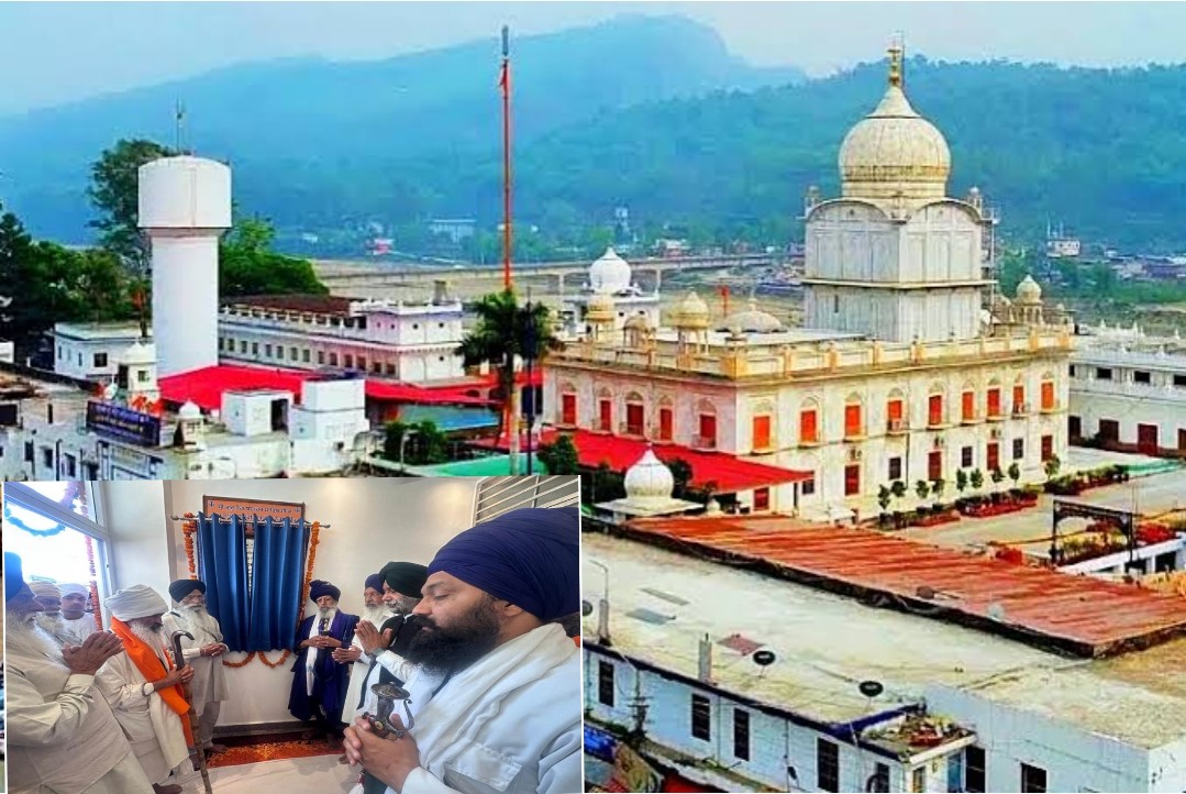गुरुद्वारा श्री पांवटा साहिब प्रबंधक कमेटी का 16.20 करोड़ का बजट पास: धामी