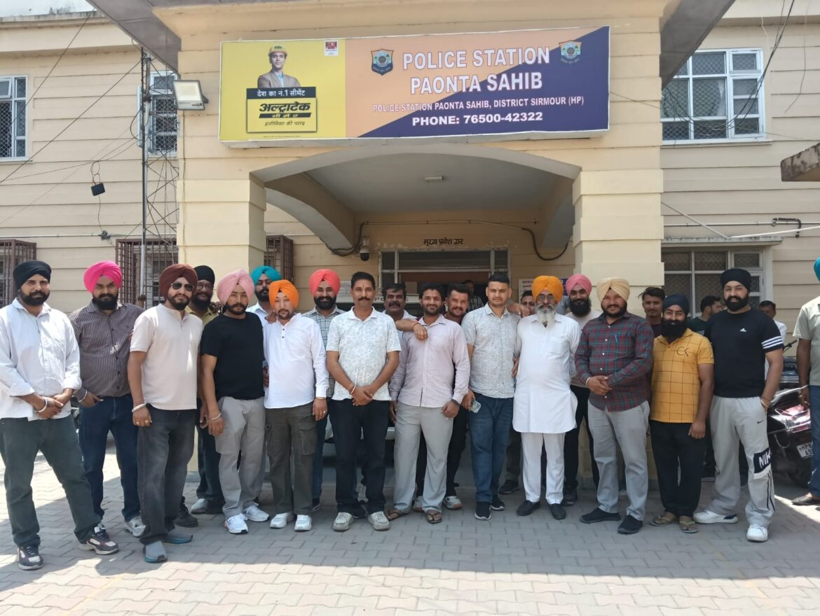 पांवटा साहिब : सोशल मीडिया पर अभद्र टिप्पणी करने वाले युवक से हिन्दू संगठनों ने किया किनारा