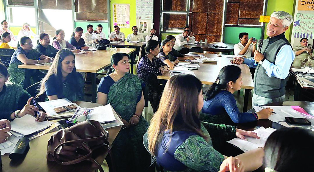 अभिभावकों-शिक्षकों को समझदारी भागीदारी और जिम्मेदारी का पाठ