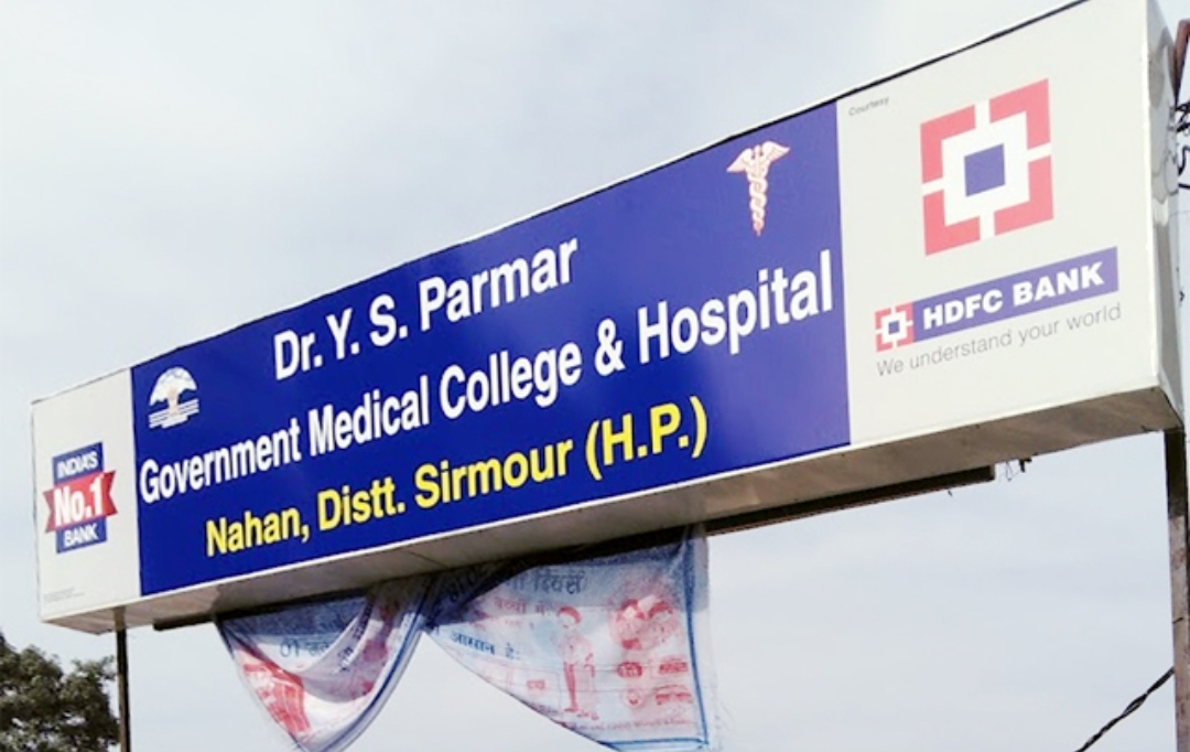सिरमौर: मेडिकल काॅलेज नाहन में बनेगी एंटीबायोटिक पॉलिसी, असरदार दवा ही लिख पाएंगे डाॅक्टर