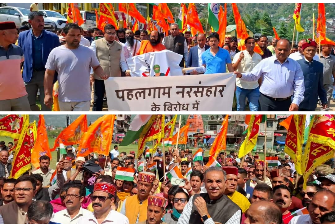 जम्मू-कश्मीर के पहलगाम में हुए नरसंहार के विरोध में आक्रोश प्रदर्शन में शामिल हुए संजय टंडन