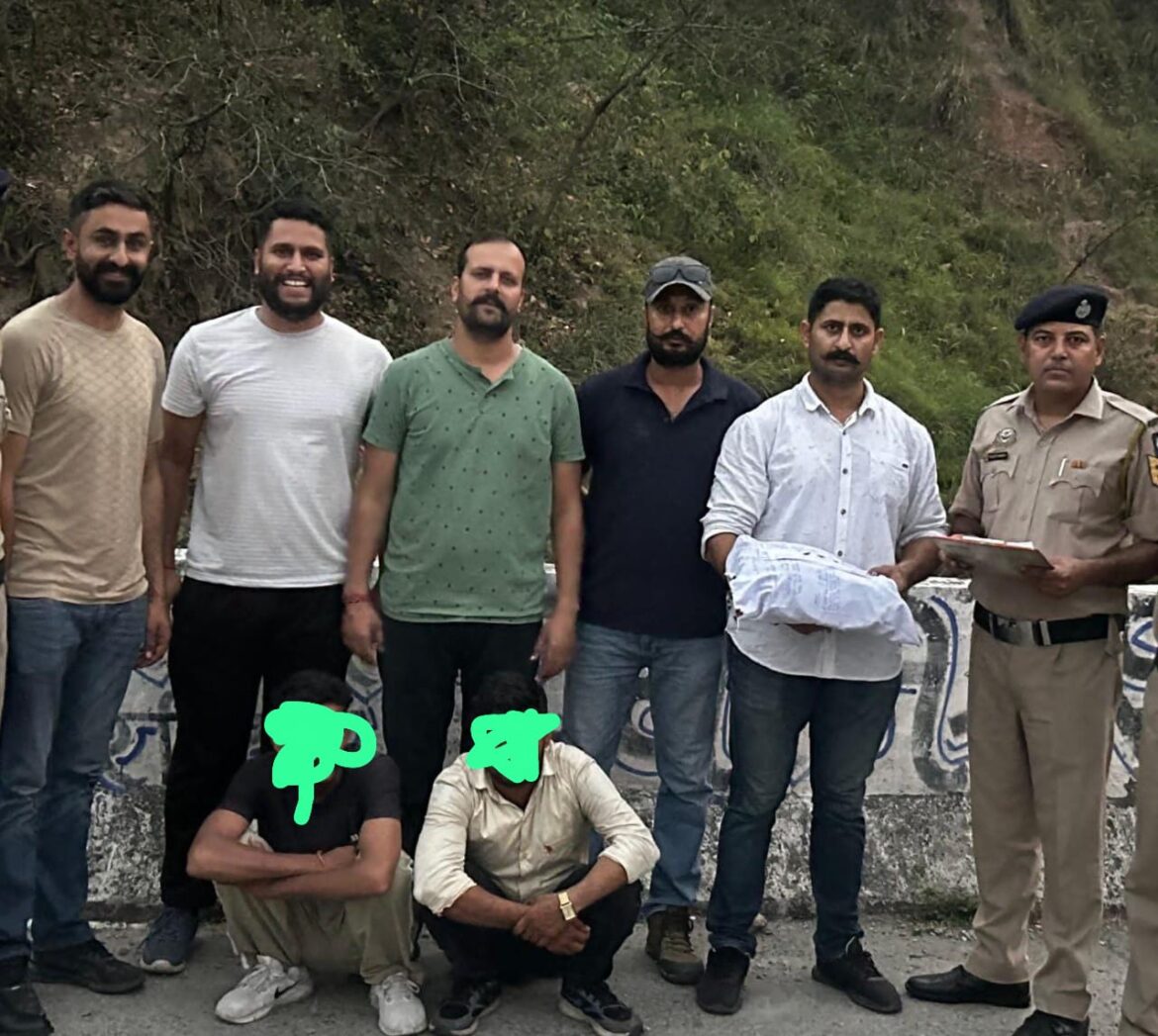 पांवटा साहिब: 1 किलो 136 ग्राम अफीम बरामद, दो तस्कर गिरफ्तार
