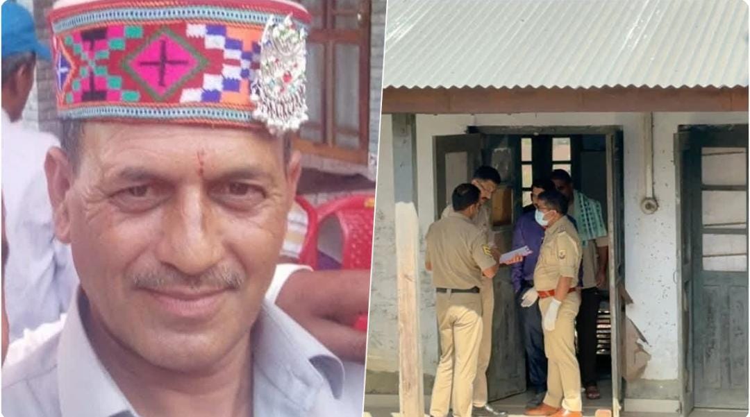 Himachal: बहू-बेटे में रात को चल रहा था क्लेश, बीच में आए पिता की गई जान