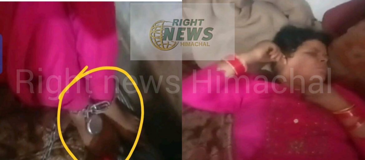 हैवान पति: पत्नी को लोहे की जंजीरों में बांधा, चीखें सुन पड़ोसन ने बुलाई पुलिस