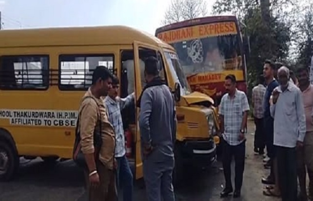पालमपुर में बड़ा हादसा: स्कूली बस और निजी बस की भयानक टक्कर, कई बच्चे घायल
