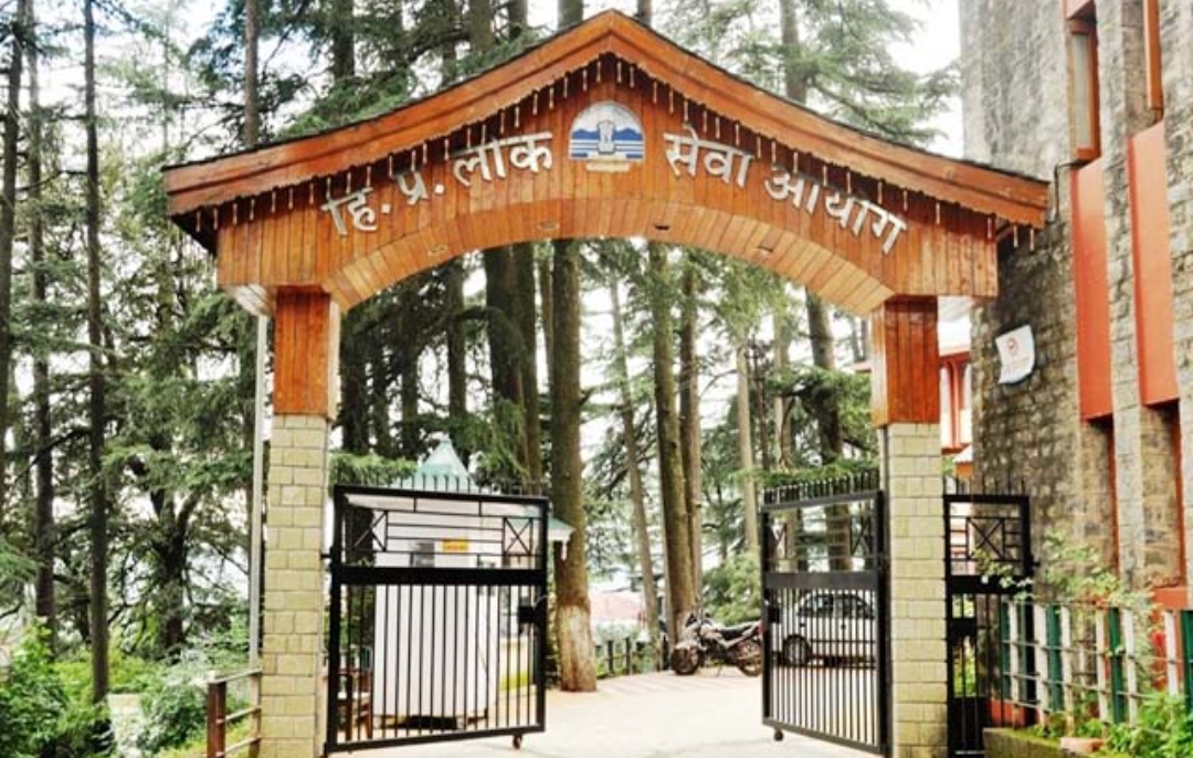 HAS परीक्षा काे लेकर लाेक सेवा आयाेग ने जारी की सख्त हिदायत, उम्मीदवाराें काे करना हाेगा ये काम