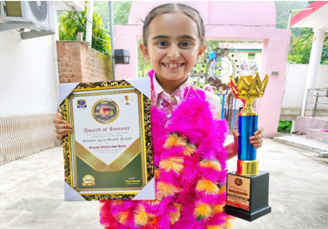 9 साल की धानवी ने ग्लैमर की दुनिया में बजाया अपनी प्रतिभा का डंका, फर्स्ट रनरअप का जीता खिताब