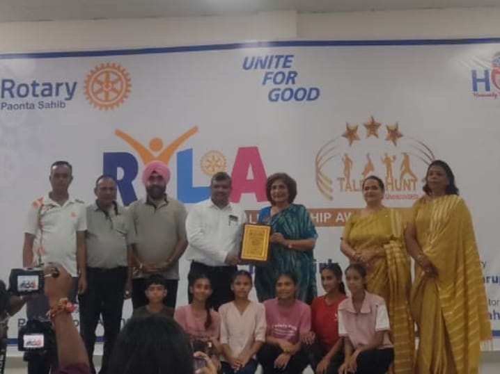पांवटा साहिब: कोटडी व्यास ग्रुप डांस मे प्रथम, रोटरी के द्वारा रायला प्रोग्राम स्कॉलर होम में हुआ सम्पन्न
