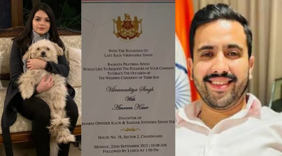 दूसरी शादी करेंगे मंत्री विक्रमादित्य सिंह: शादी का कार्ड हुआ वायरल.