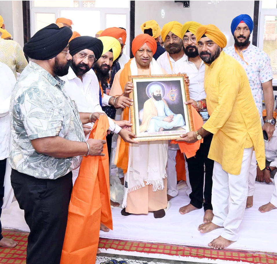 गोरखपुर में बोले सीएम योगी, सिख गुरुओं ने दिया भारत, भारतीयता और सनातन धर्म के लिए बलिदान