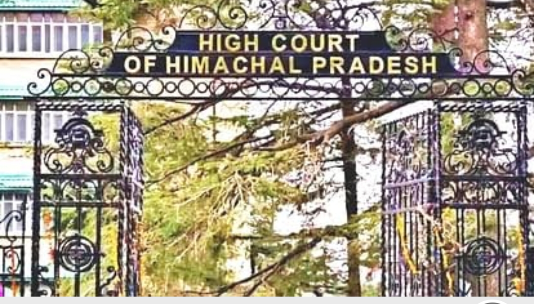 HP High Court: चेक बाउंस मामले में आरोपी की याचिका खारिज, 6 महीने की जेल और 4 लाख का जुर्माना बरकरार