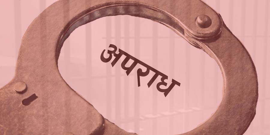 कुल्लू–नाबालिग से हैवानियत: स्कूली छात्रा से 6 लड़कों ने किया सामूहिक दुष्कर्म