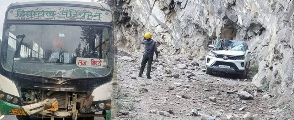 फिर चलती बस और कार पर पहाड़ी से गिरे पत्थर, लोगों में मची चीख-पुकार