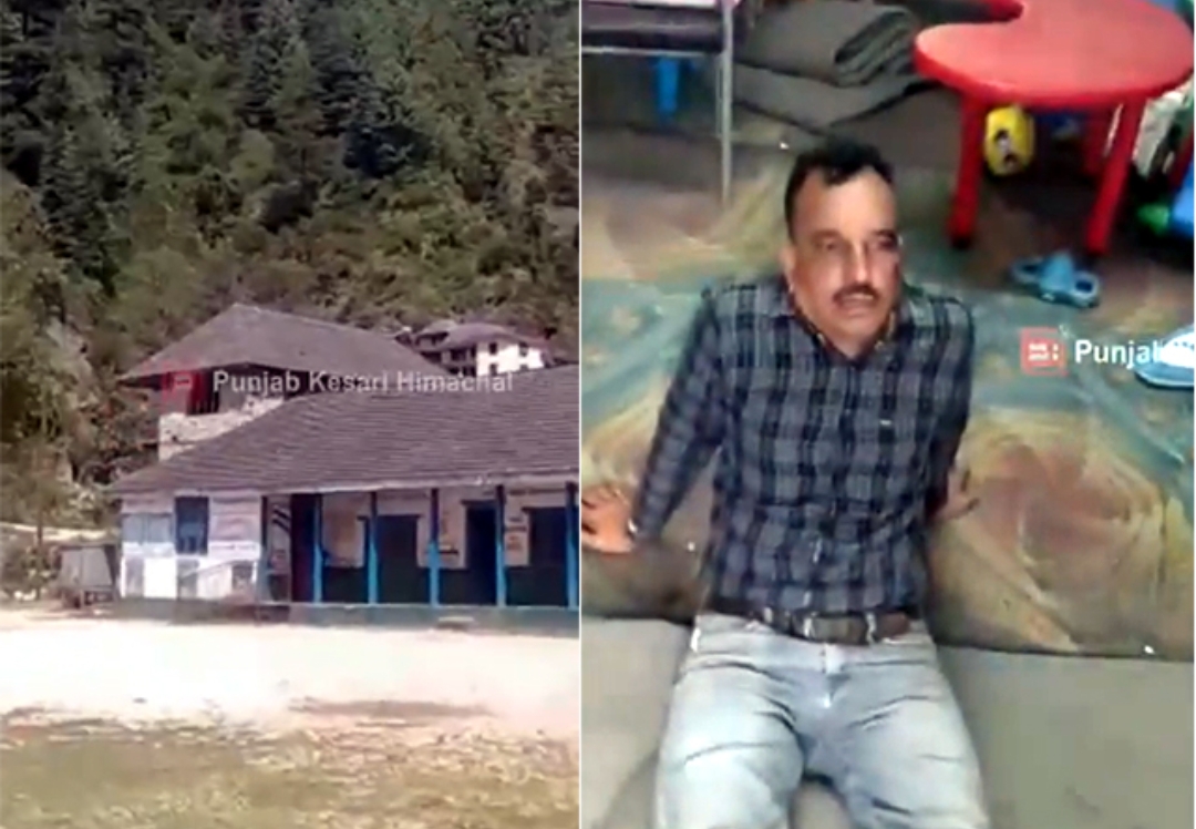 Mandi: नशे में धुत्त मिला मुख्य अध्यापक, बच्चे दे रहे थे परीक्षा सोशल मीडिया पर वीडियाे वायरल