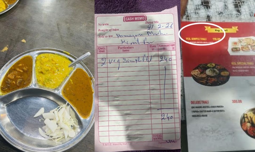 HRTC के अधिकृत ढाबों में यात्रियों से कथित लूट, 100 की थाली 120 में…मेन्यू में रेट ₹170